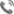 绿城