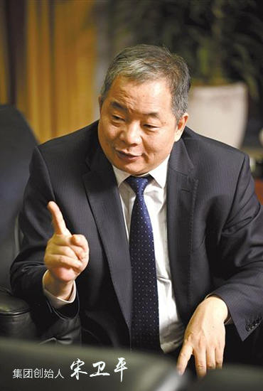 绿城