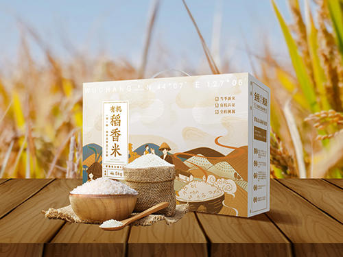 绿城