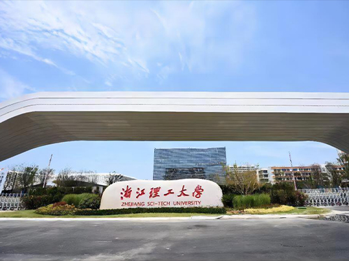 绿城