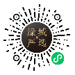 绿城