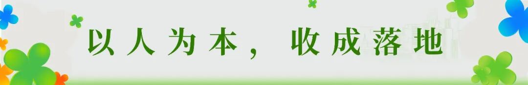 分割线1.jpg