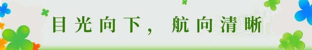 分割线3.jpg