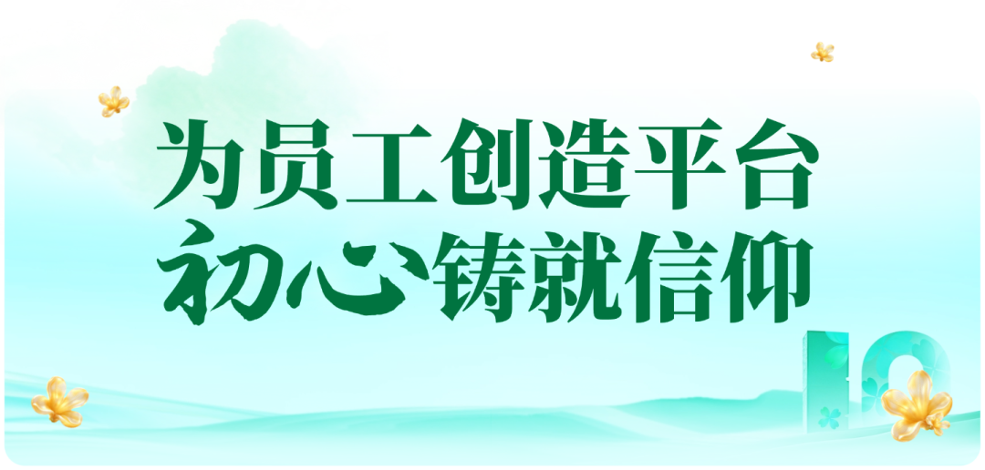 分割线1.png