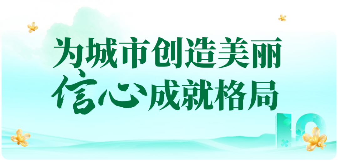 分割线3.png